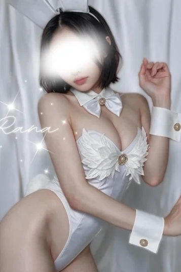 伊久美らな