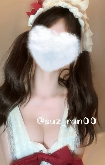鈴蘭