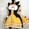 優美りお