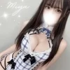 みゆ