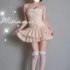 吉倉みなみ