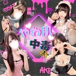 🌙💫今日は、“恋が始まりそうな予感の日...