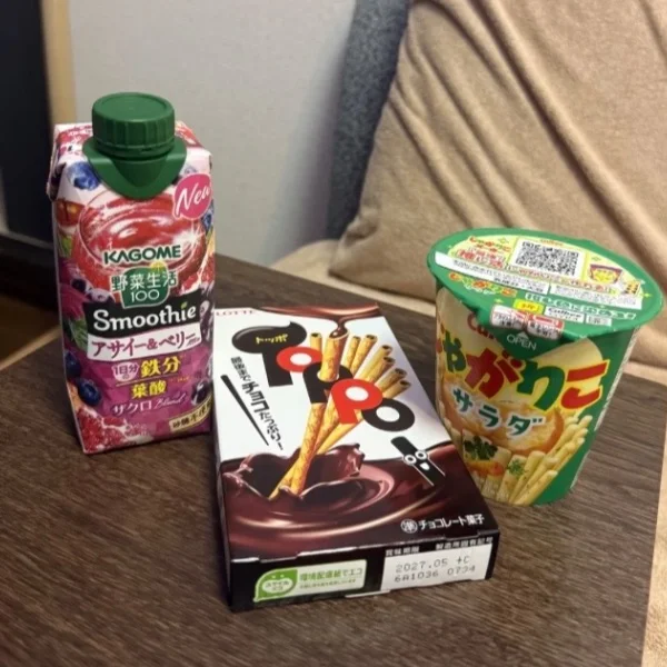 差し入れありがとうございます😊