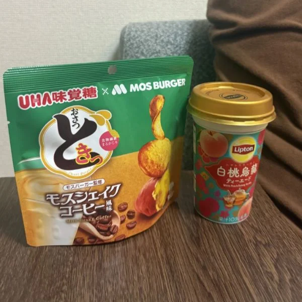 差し入れ嬉しいです🫶