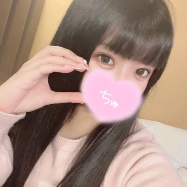 会えるお兄さんお待ちしてます🌟