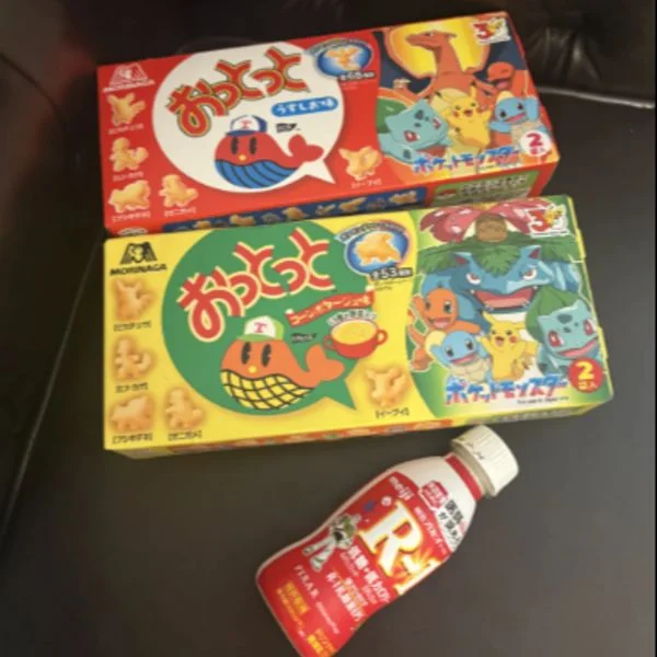 退勤しました⭐️