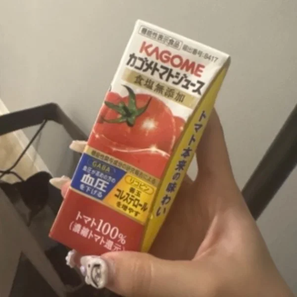 トマト🍅ジュース飲んで頑張ります☺️