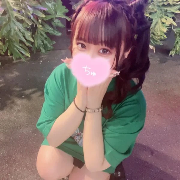 良かったら癒されに来てね🩷️