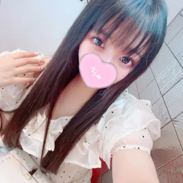時間合うお兄さんお待ちしてます🌟