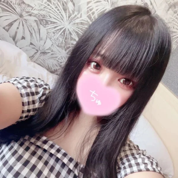 おはよう☀