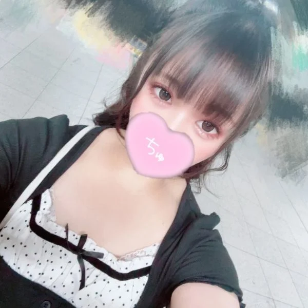 久しぶりに会えるの楽しみにしてます🥰