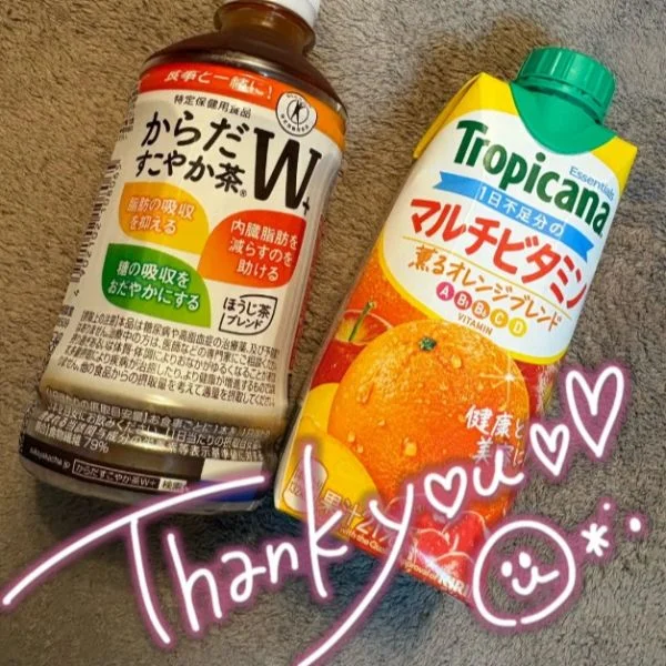 指名していただけて とっても嬉しかったです♪♪