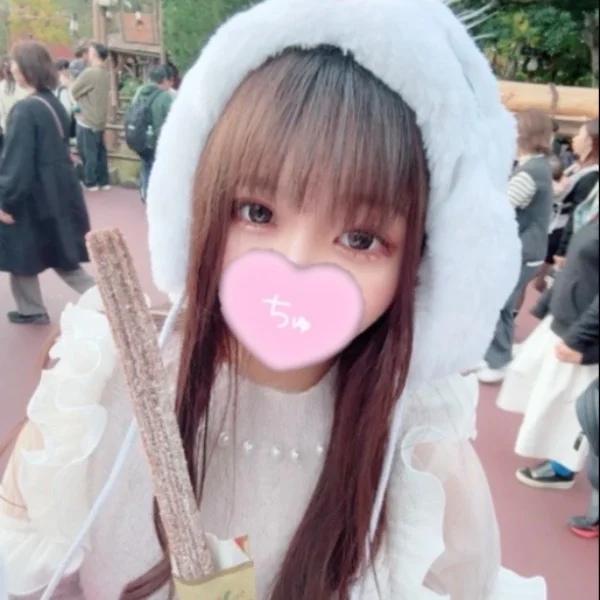 ヌルヌルマッサージで癒されにきてね💕︎