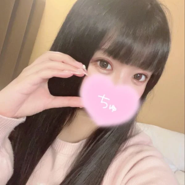 おはよう☀️