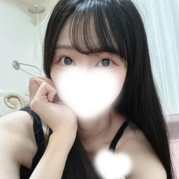 お会いできるの楽しみにしてます💕