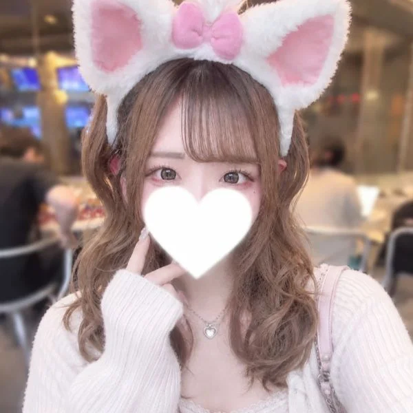 疲れた体をぜひみうに委ねてください꒰ ᐡᴗ͈ ̫ ᴗ͈` ꒱