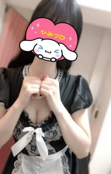 五芭(いつは)