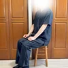 大谷公平