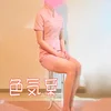 体験入店 ゆか