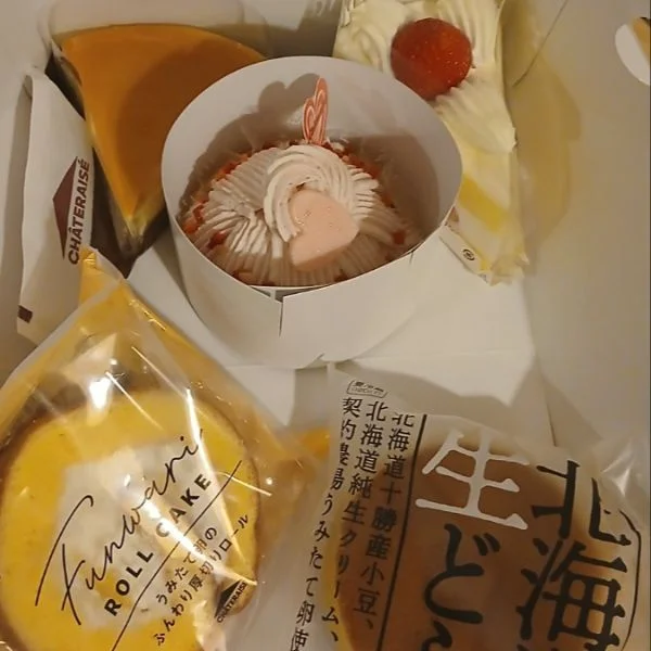 ありがとう💕✨
