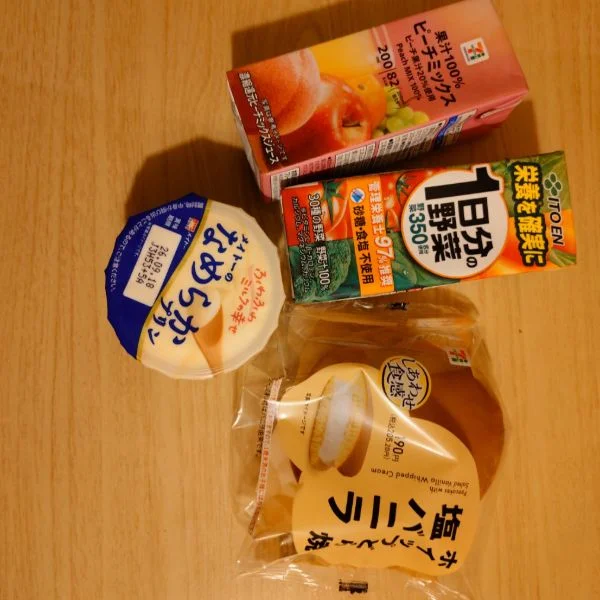 本日１１時〜２３時出勤です✨️