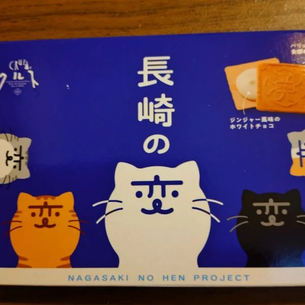 本日１０時〜２３時迄出勤です✨️