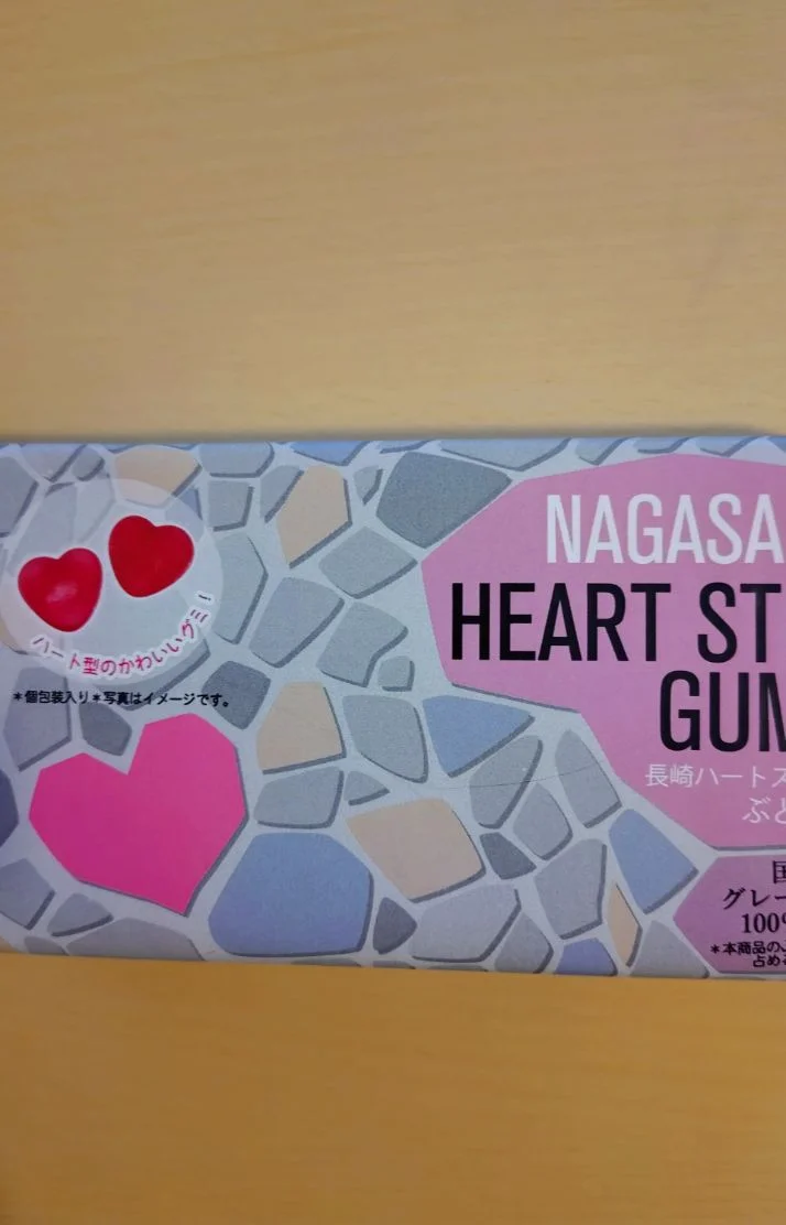 今からすぐご案内できます✨
