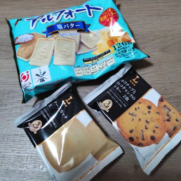 本日１０時〜１８時迄出勤です✨️
