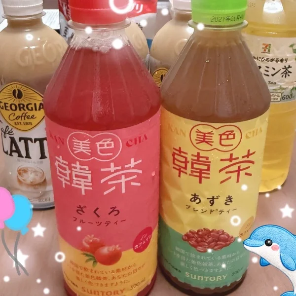 金土曜日ありがとうー!!