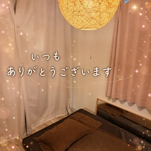 お久しぶりありがとうございます💕