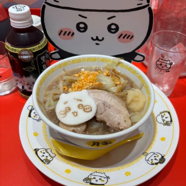 今週の出勤予定
