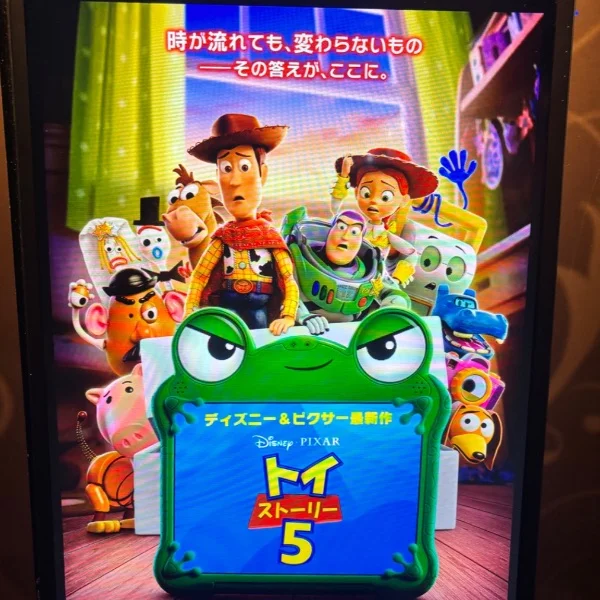 今週の出勤予定!