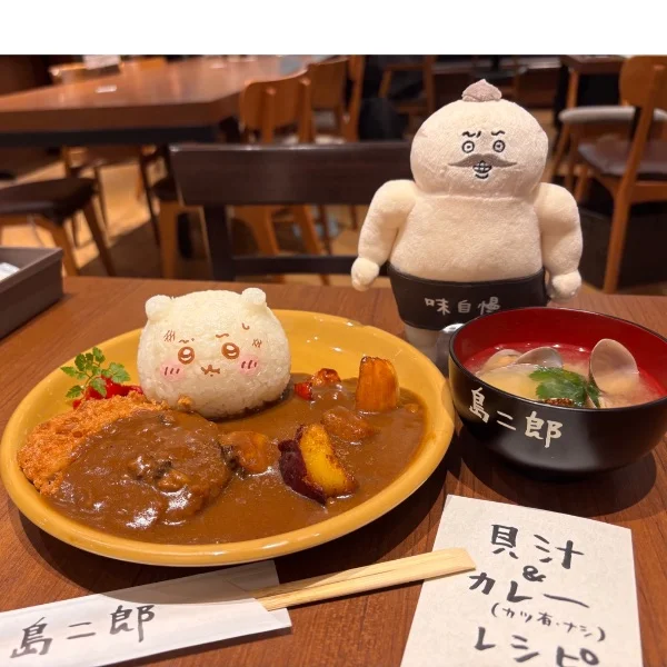 今週の出勤予定♡12時から出勤します♡