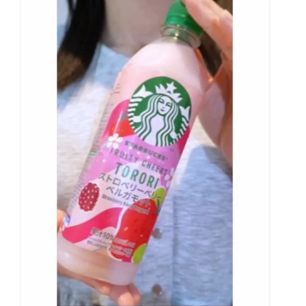 この前初めて飲んで、ハマってます︎😳💓