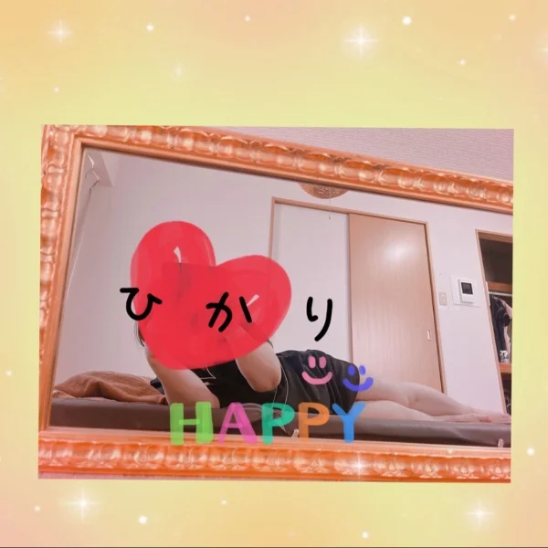 明日🩷🩷
