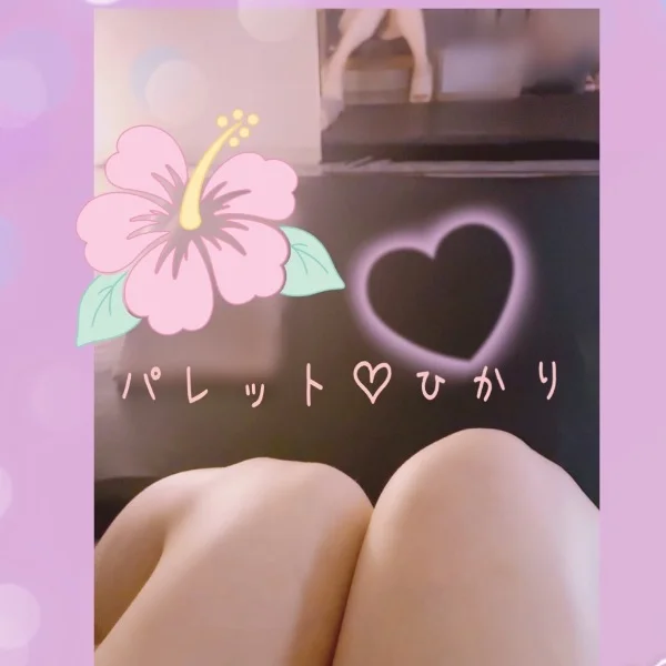 しゅっきん🧡