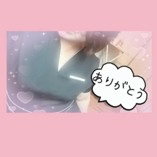 ありがとうございました🩷