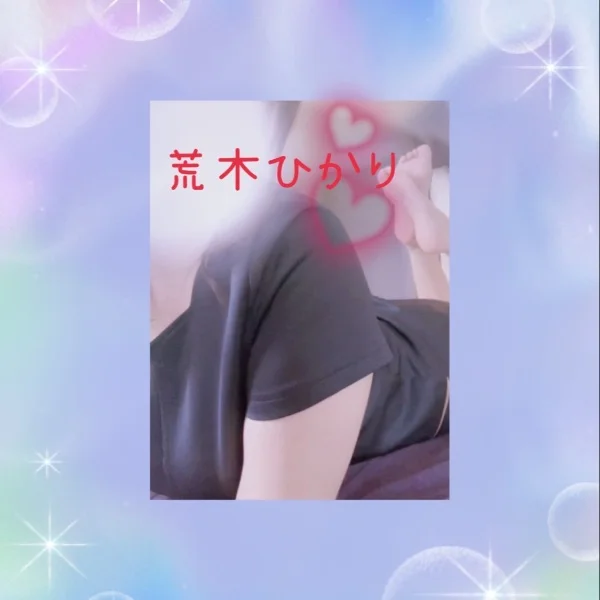 1週間スタート🩷