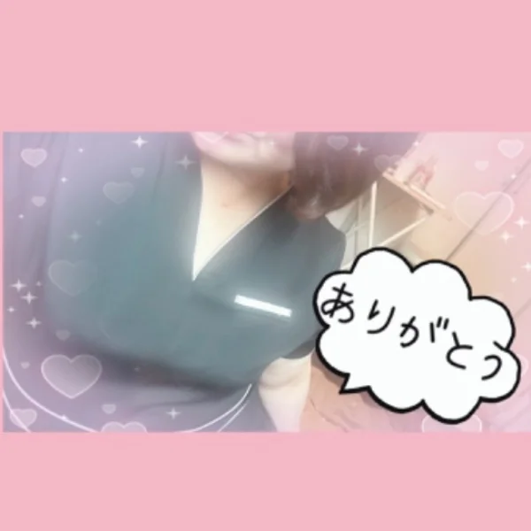 ありがとうございました🩷
