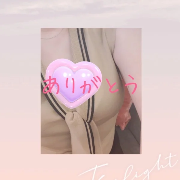 9/30日☆ありがとうございました🧡