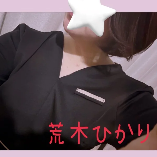 お待ちしてます🩷