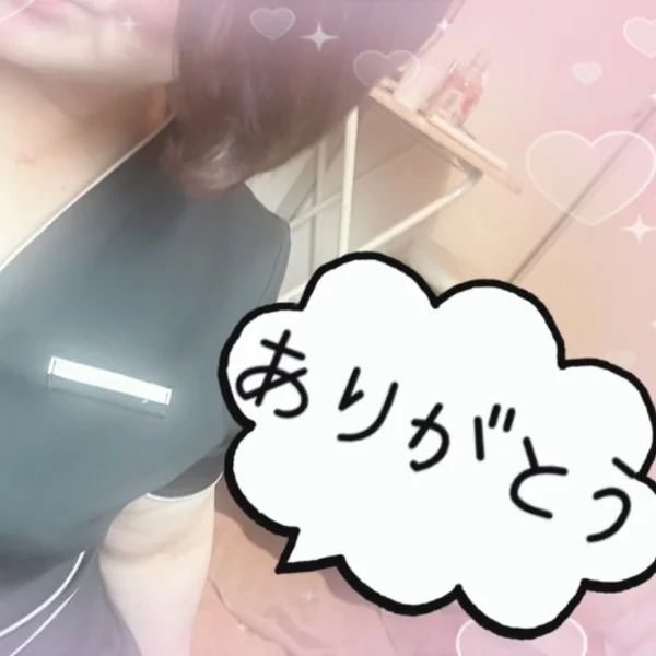 おはよう🩷