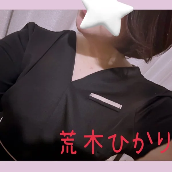 本日11時より出勤です🩷