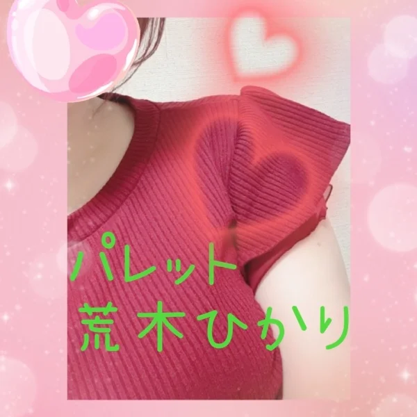 お盆休み☆