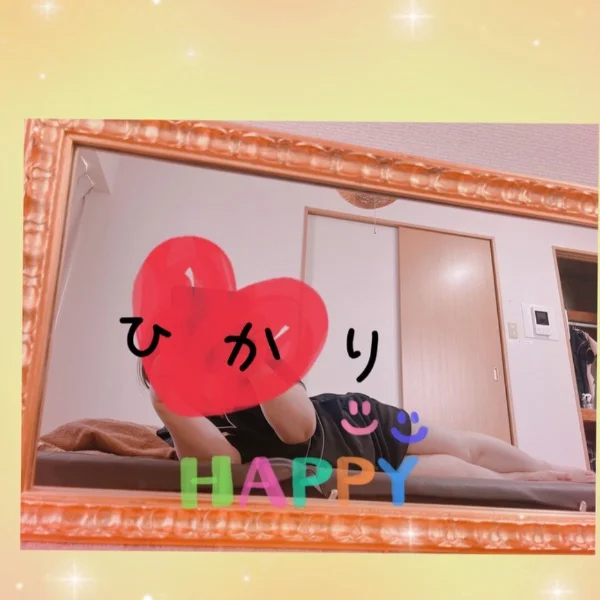 本日11時より出勤です🩷