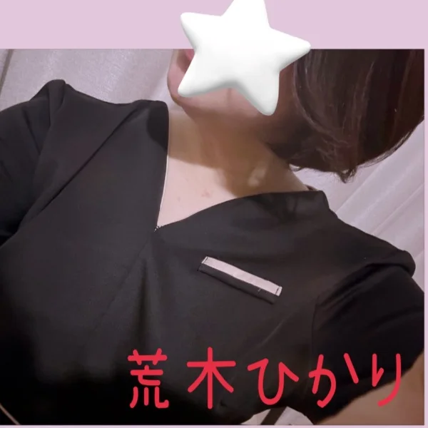 おはようございます🩷