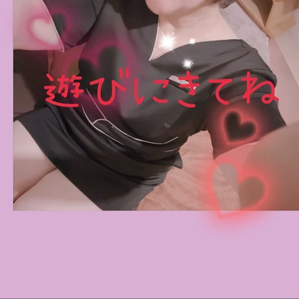 こんばんは☆