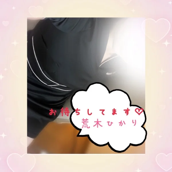本日11時から🩷