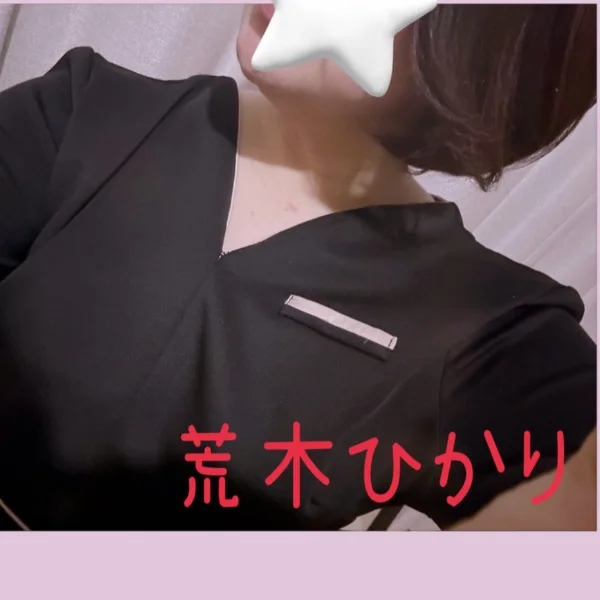 しゅっきん🧡