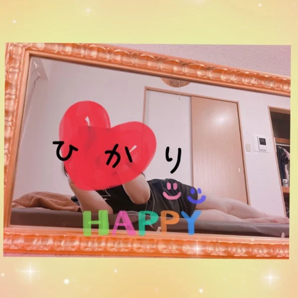 出勤します💓